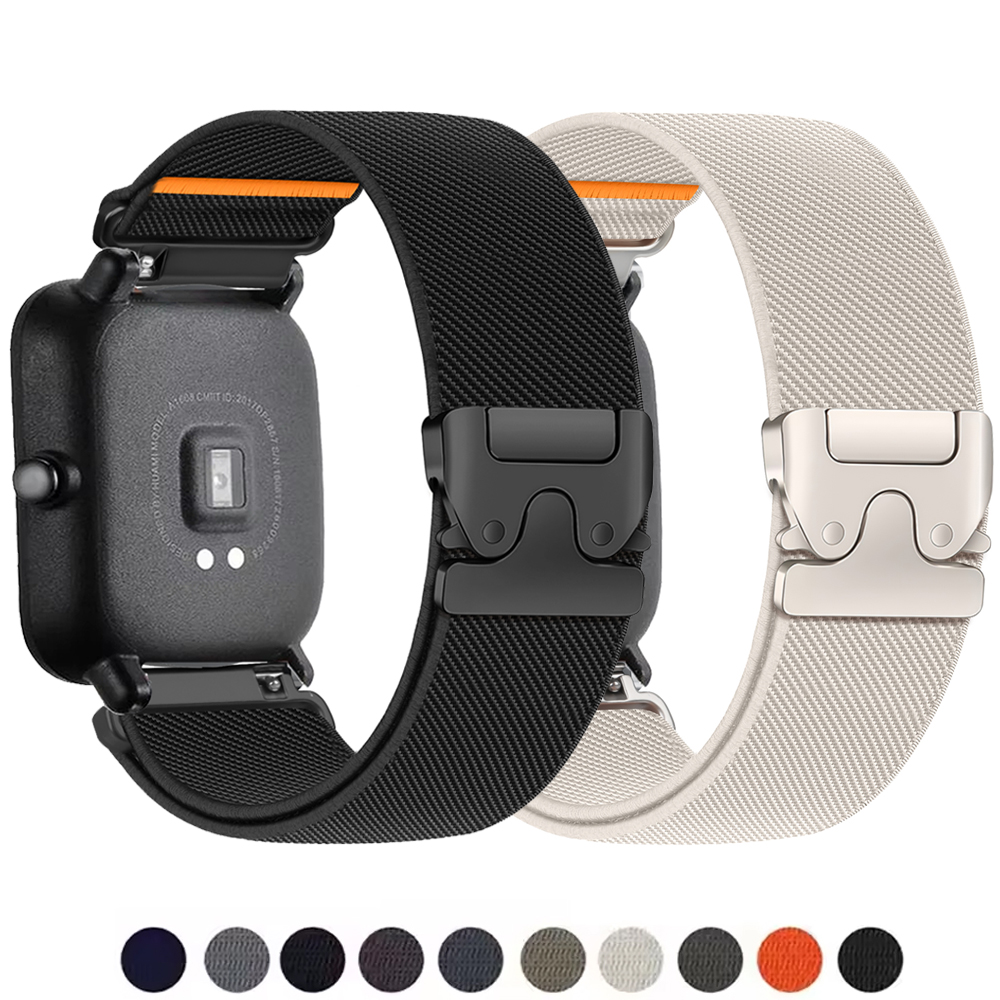 Men Accessories Website - Fascia da 20mm/22mm per Amazfit GTS