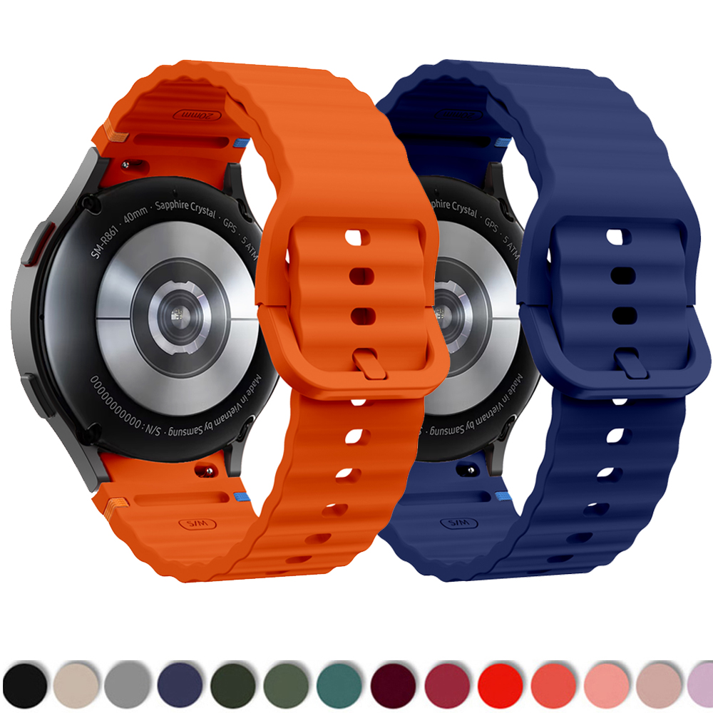 Cinturino in silicone per Sams - Men Accessories Website recensione e prezzo