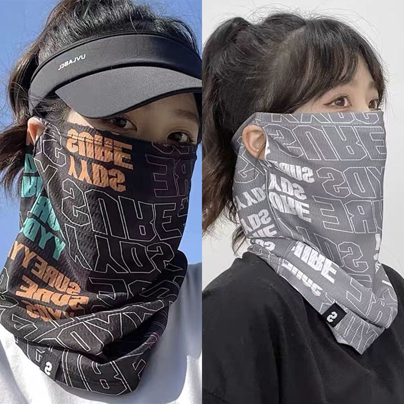 Maschera protettiva solare all - Men Accessories Ring recensione e prezzo