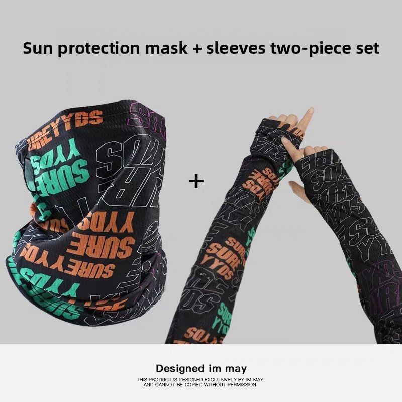 Maschera protettiva solare all - Men Accessories Ring recensione e prezzo
